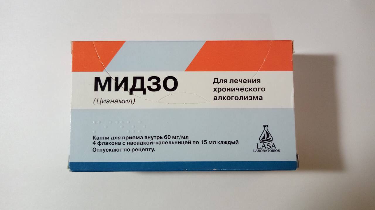 Капли Мидзо
