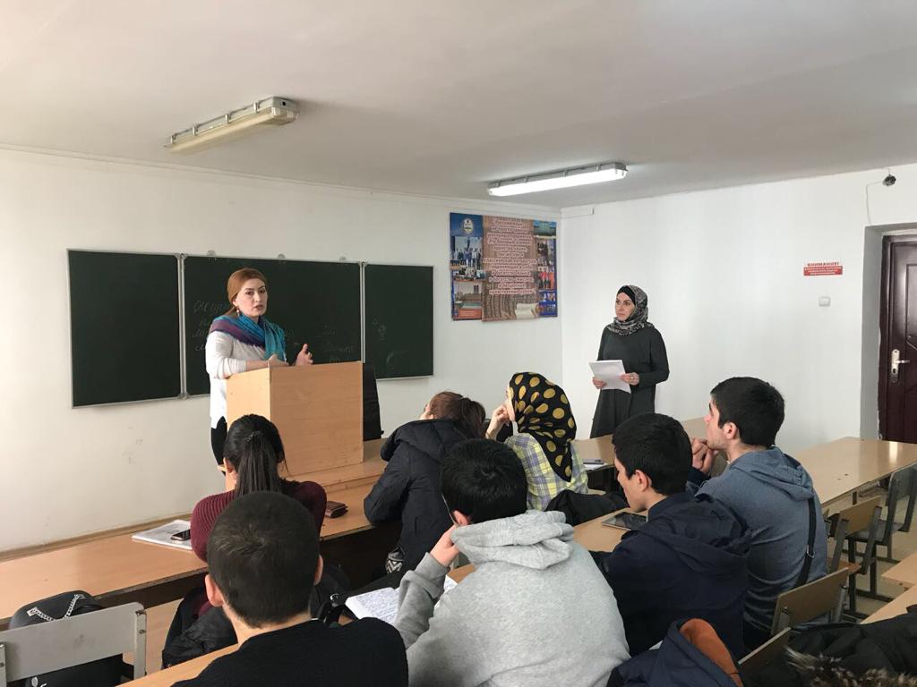 Профилактика наркомании