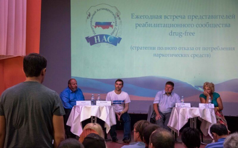 заседание Межфракционной депутатской рабочей группы