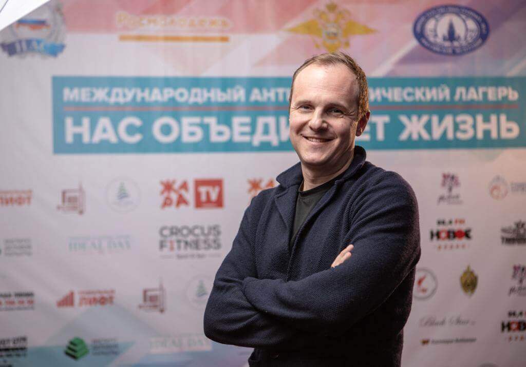 Олег Райко
