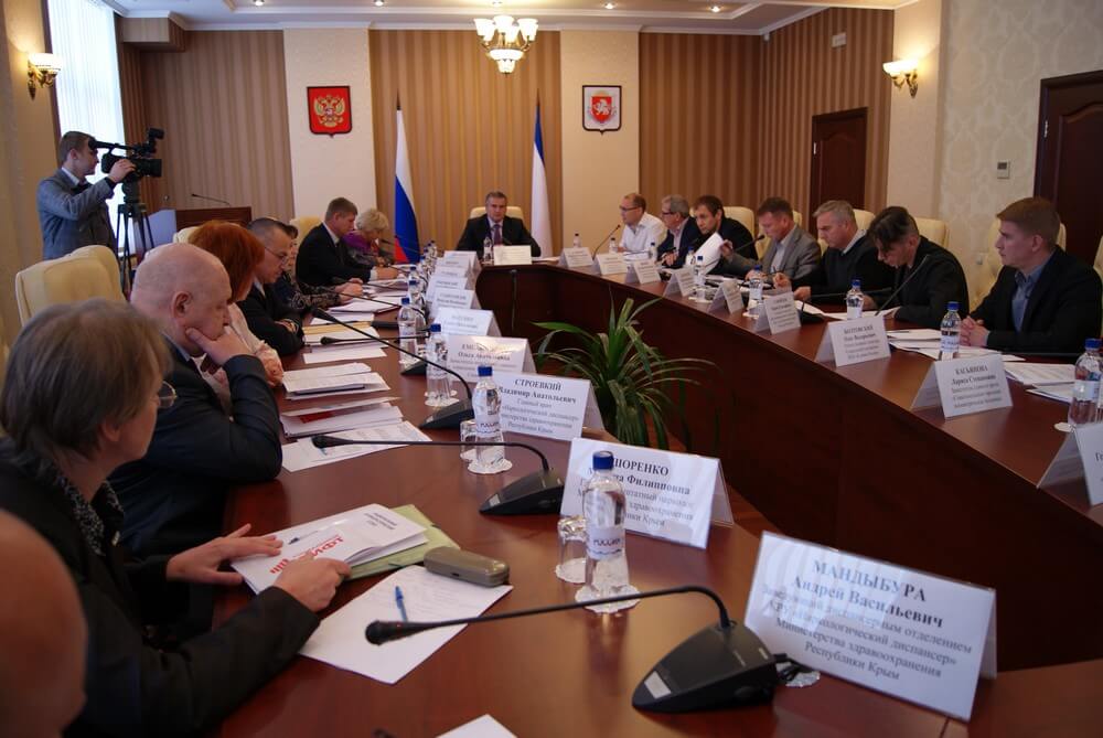 НАС ждут в Крыму