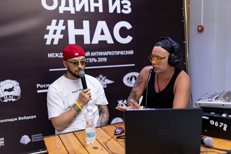 Беседа с артистом