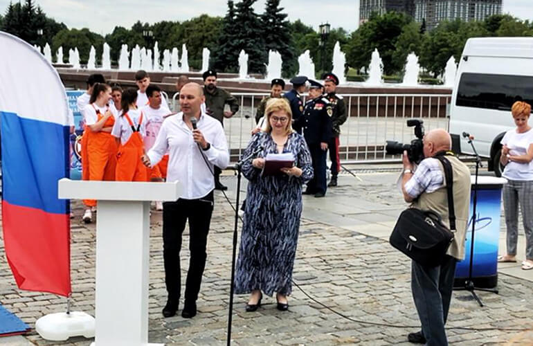 Международный день борьбы с употреблением наркотических средств и их незаконным оборотом
