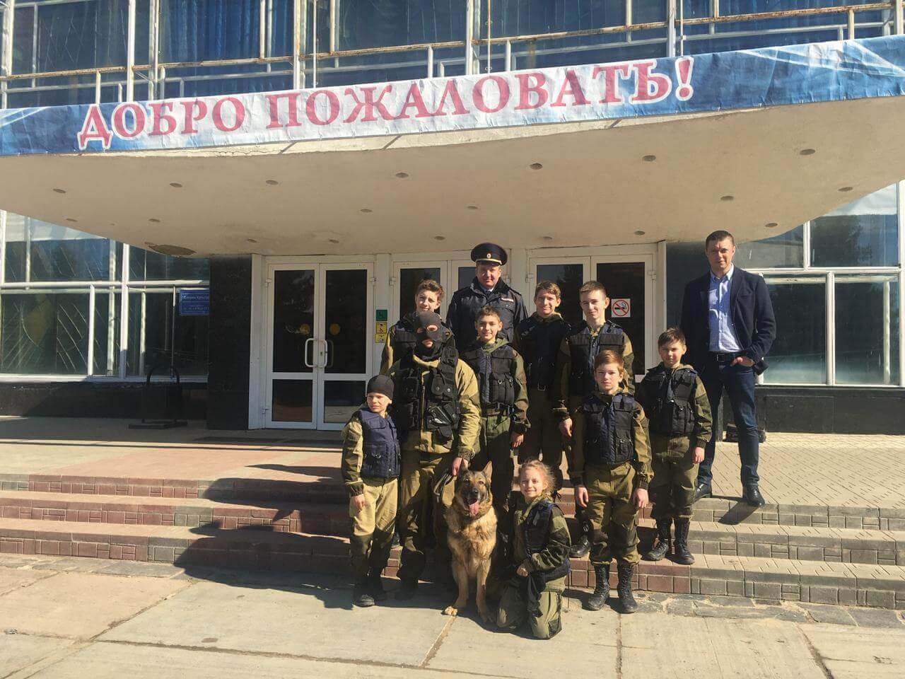 Профилактика наркомании и алкоголизма в школах