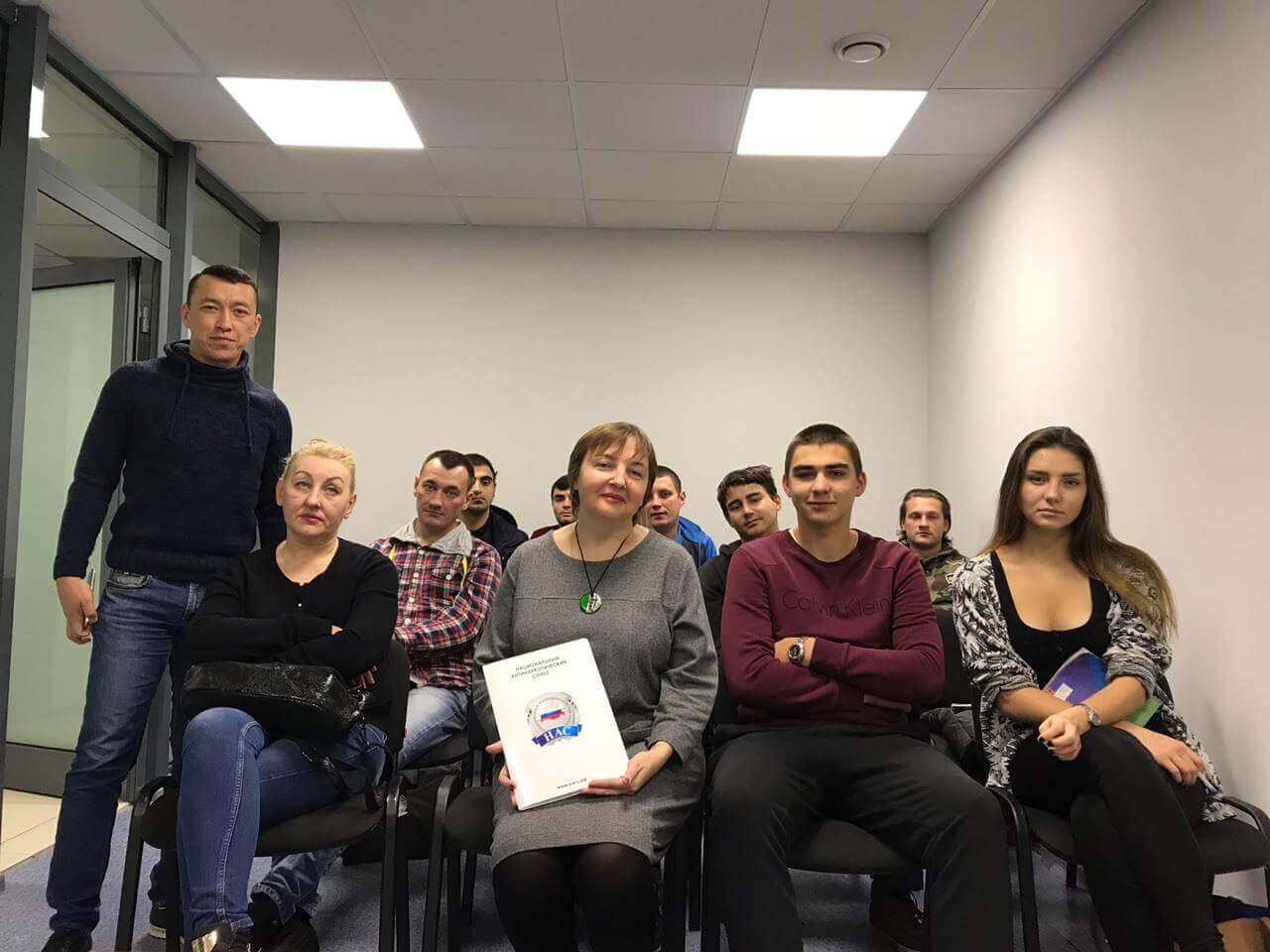 Рыжкова Татьяна Борисовна со студентами