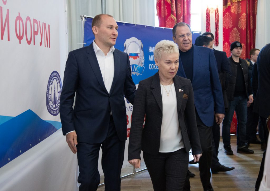 Лавров и Международный Антинаркотический форум