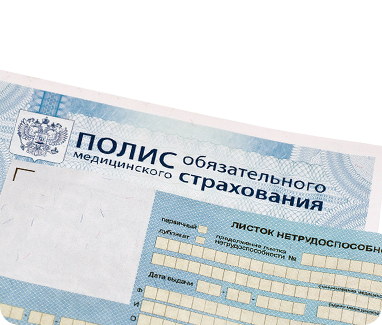 Поддержка родственников
