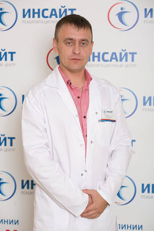 Психолог-Аддиктолог по работе с созависимыми Егошин  Николай Евгеньевич