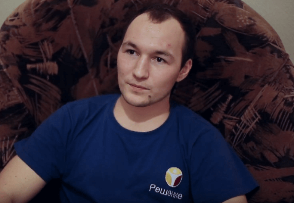 Олег