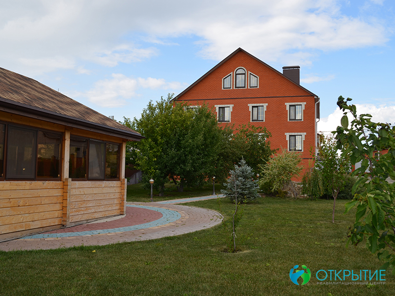 фото реабилитационного центра Открытие г. Белгород