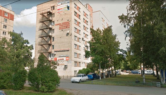 наркологическая клиника «Медракурс»