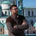 Программный директор  Вишняков Андрей Михайлович