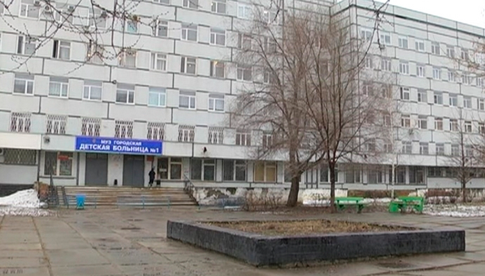 «АнтАрес»
