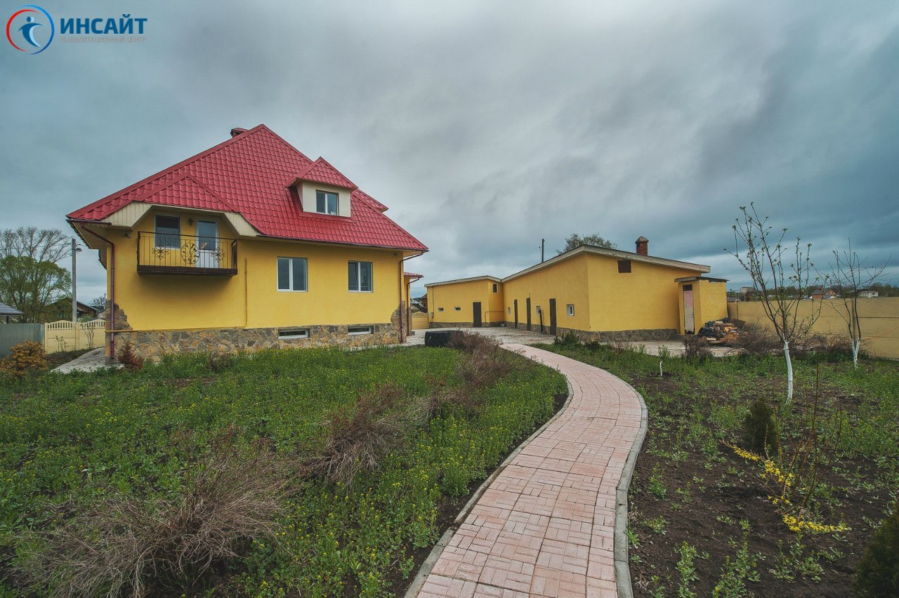 фото реабилитационного центра Инсайт г. Тверь