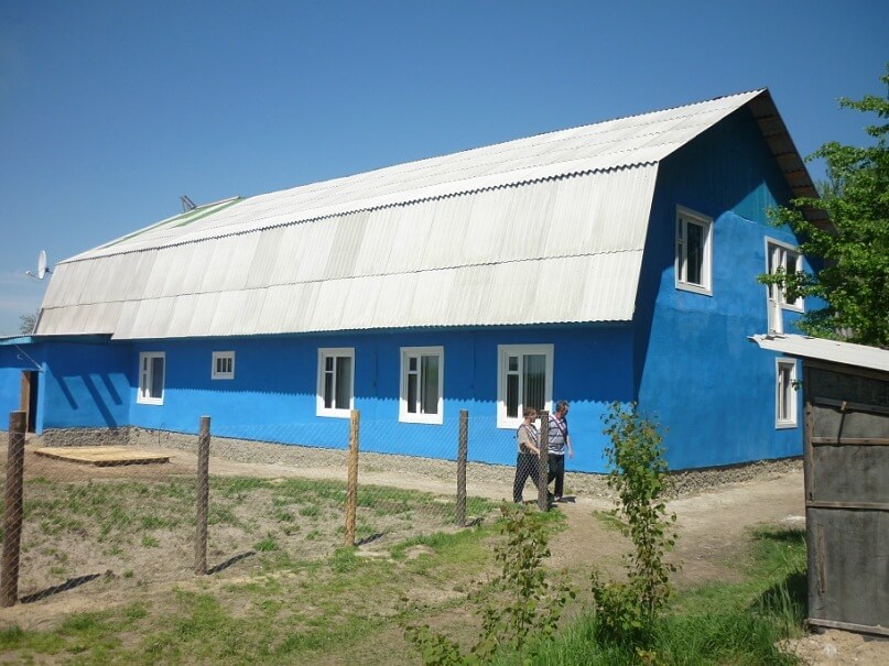 реабилитационный центр Любовь г. Брянск