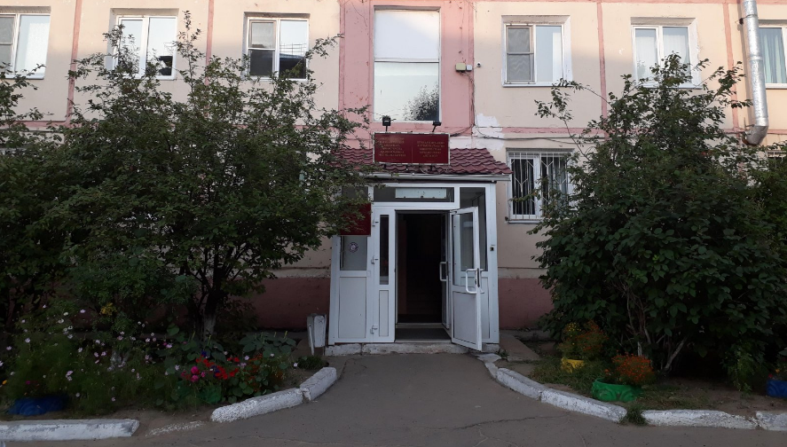 реабилитационный центр Республиканский наркологический диспансер г. Улан-Удэ