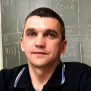 Консультант по химической зависимости Мирошников Сергей Владимирович 