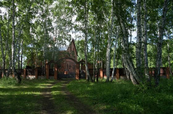 фото реабилитационного центра Восход г. Красноярск