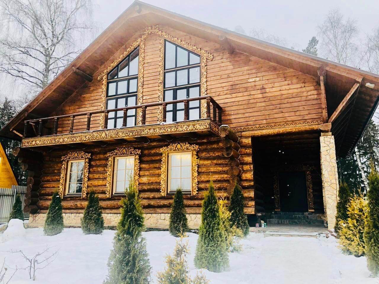 фото реабилитационного центра Ромашка Московская область