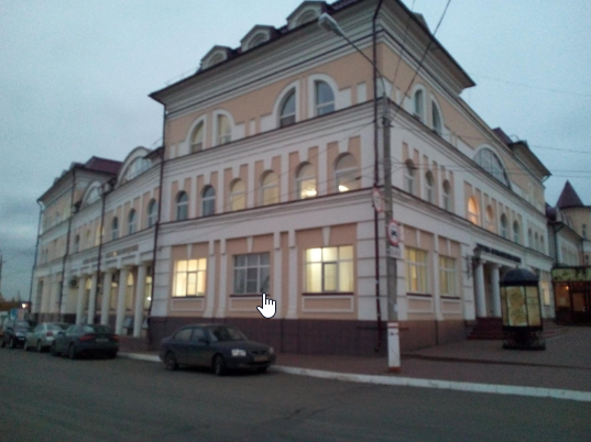 реабилитационный центр Инсайт г. Саранск