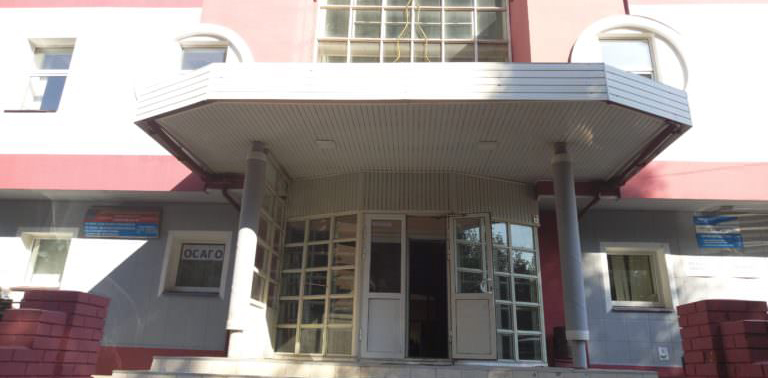 Центр практической наркологии Русакова В.В. 