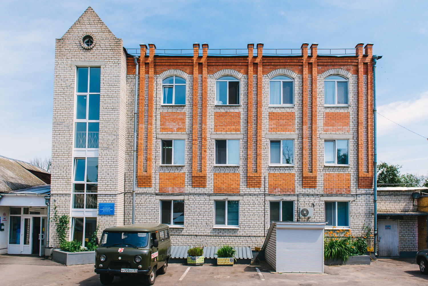 фото реабилитационного центра Орловский наркологический диспансер