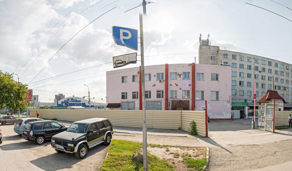 «Шанс»