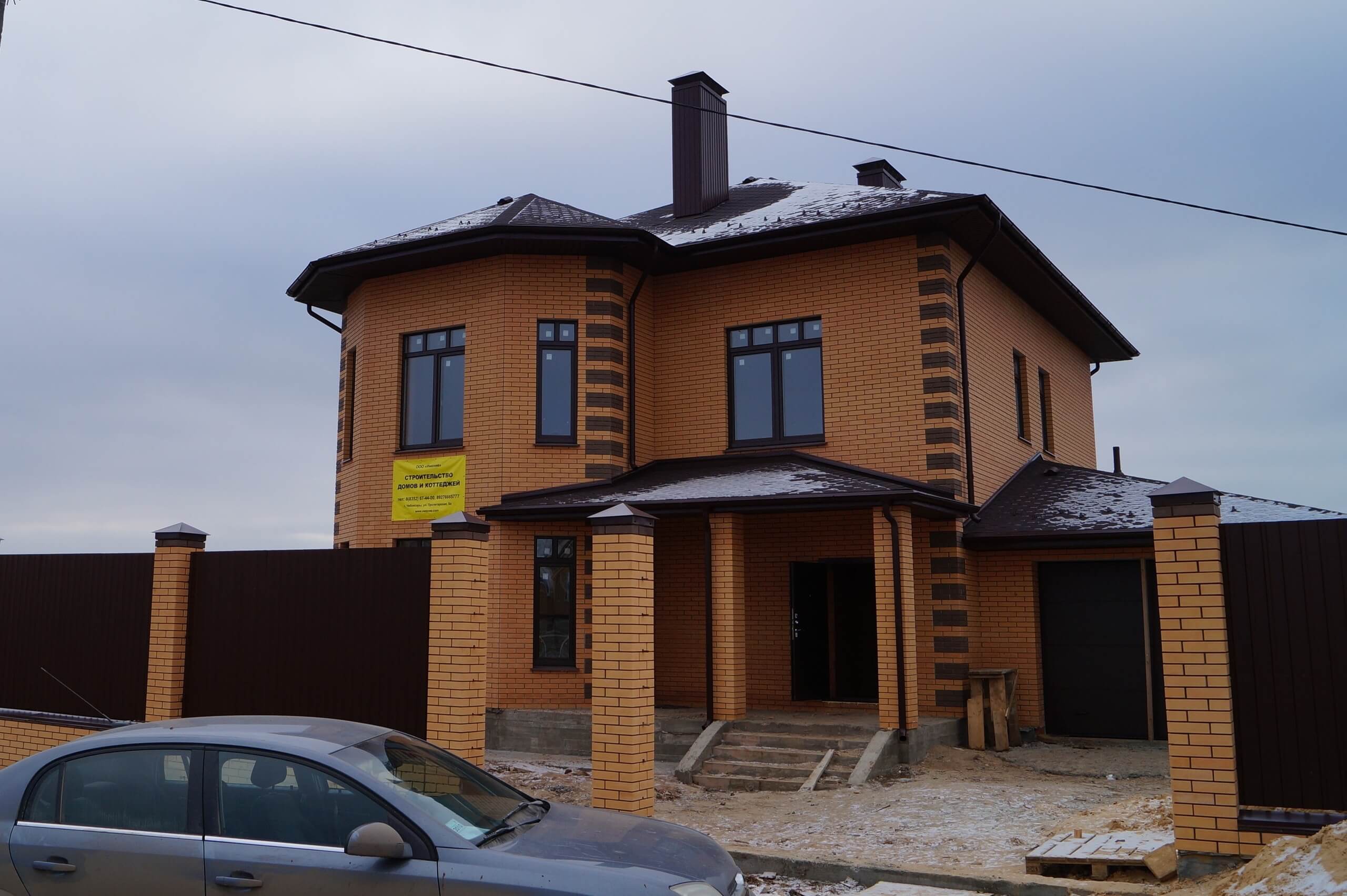фото реабилитационного центра Пробуждение г.Сыктывкар