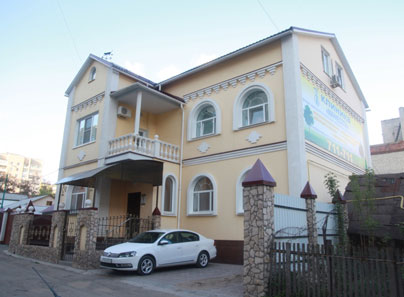 фото реабилитационного центра Равновесие г. Саратов