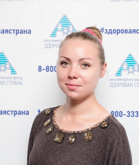 Социальный работник Румянцева  Екатерина Викторовна