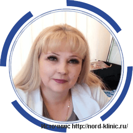 Руководитель клиники  Нина Егеньевна Бутова