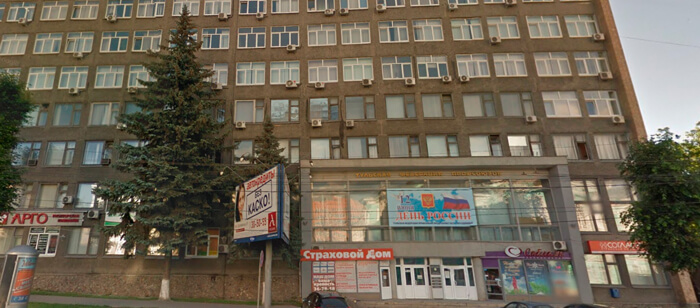 «МедиЛюкс+»