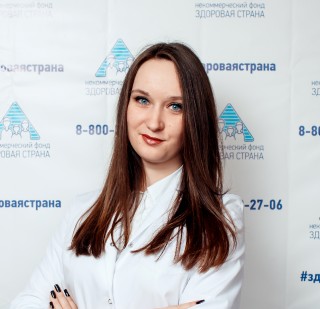 Психолог РЦ «Вершина-Курск» Чернышова Дарья Сергеевна