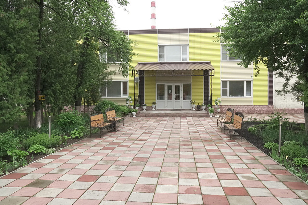 «Чистый путь» 
