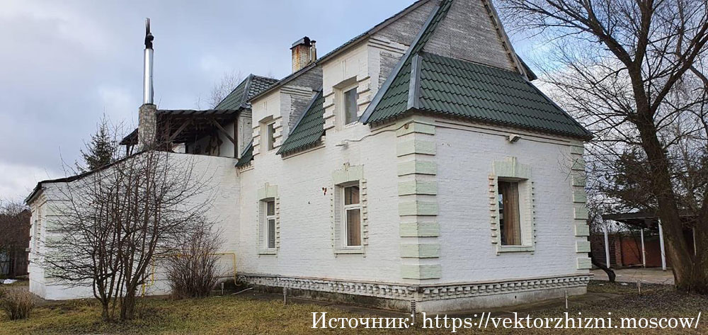 фото реабилитационного центра Вектор Новая Жизнь г.Одинцово