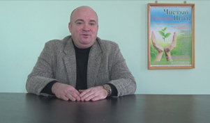 Главный врач. Врач психотерапевт. Врач психиатр. Плотников  Дмитрий Вадимович