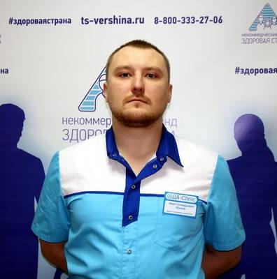 Врач психиатр  Юрков Иван Геннадьевич