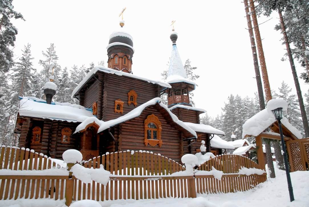 фото реабилитационного центра Обитель исцеления г.Санкт-Петербург