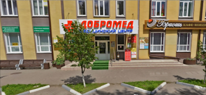 «Добрый доктор»