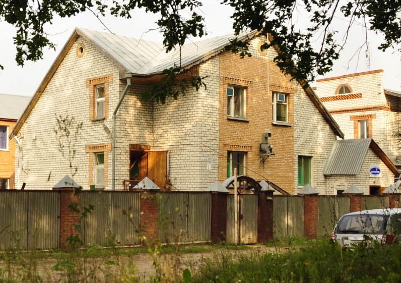 реабилитационный центр Нарконон г. Димитровград
