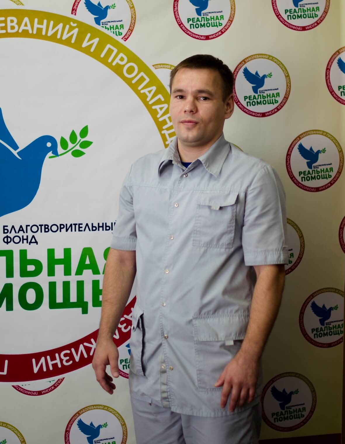 Консультанская служба Аблиев Рамис Радикович