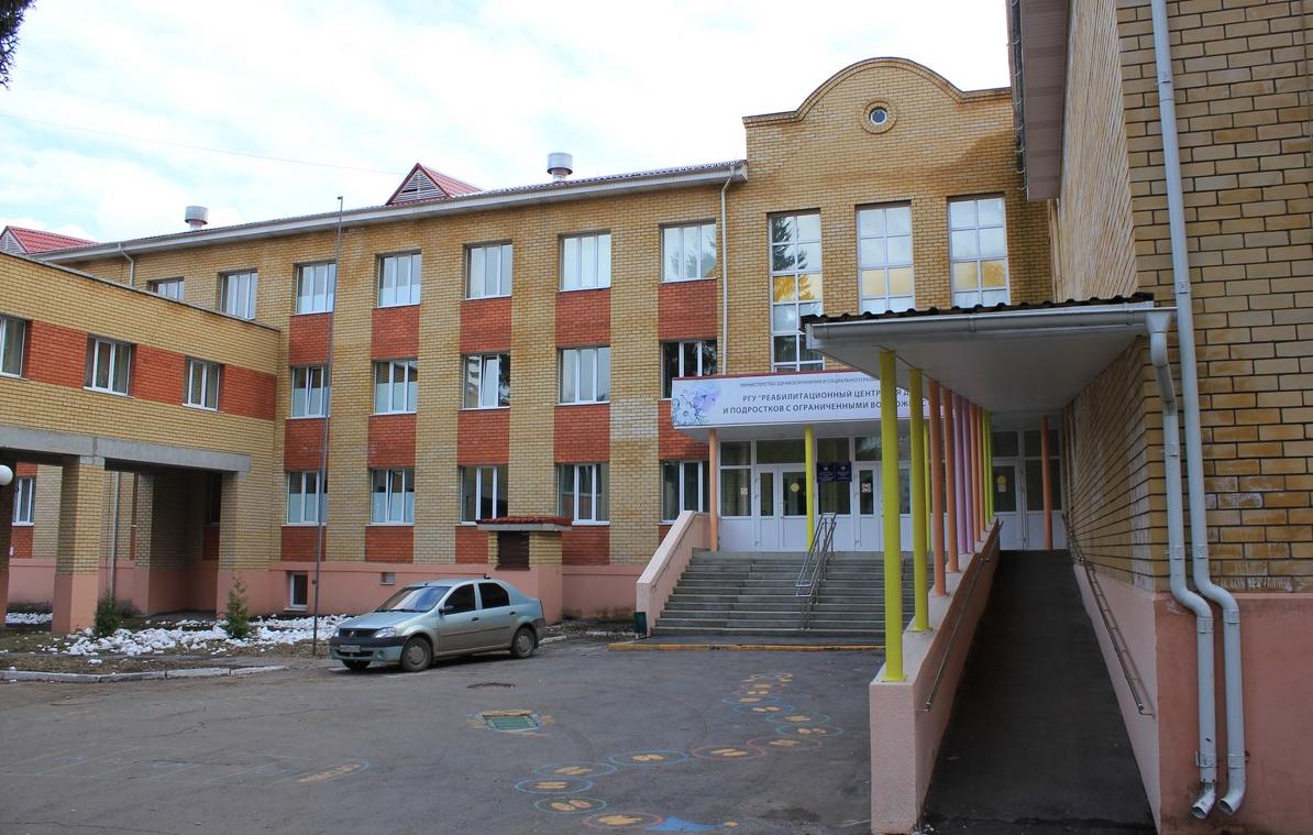 реабилитационный центр Развитие г. Орел