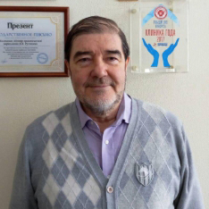 Психиатр Афлятунов Р. К.