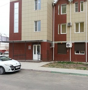 «Астрадетокс»