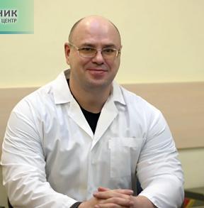 Врач психиатр-нарколог  ЛИСТОПАДОВ АНДРЕЙ ВАСИЛЬЕВИЧ