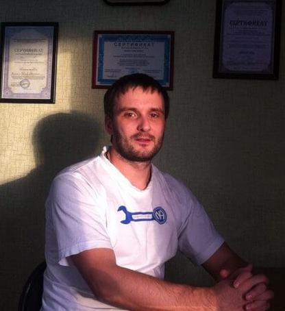 Консультант по химической зависимости и созависимости Рымар  Константин Михайлович