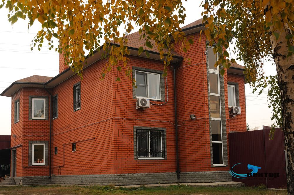 реабилитационный центр Вектор г.Курск