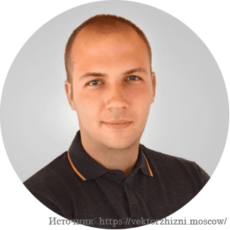 Специалист по химической зависимости Шмыглов  Вячеслав Юрьевич