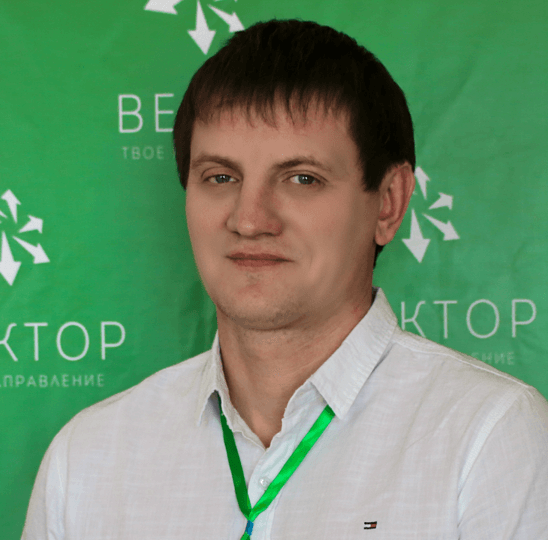 Программный руководитель  Ренат Шафеев