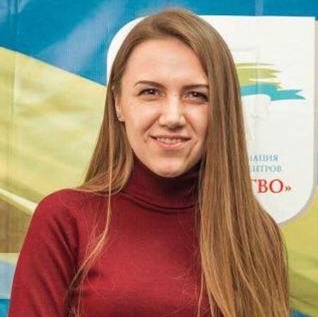 Администратор фонда  Нуйя Ирина Владимировна